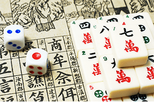 Mahjong Sanasto