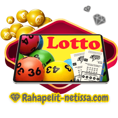Lotto netissä